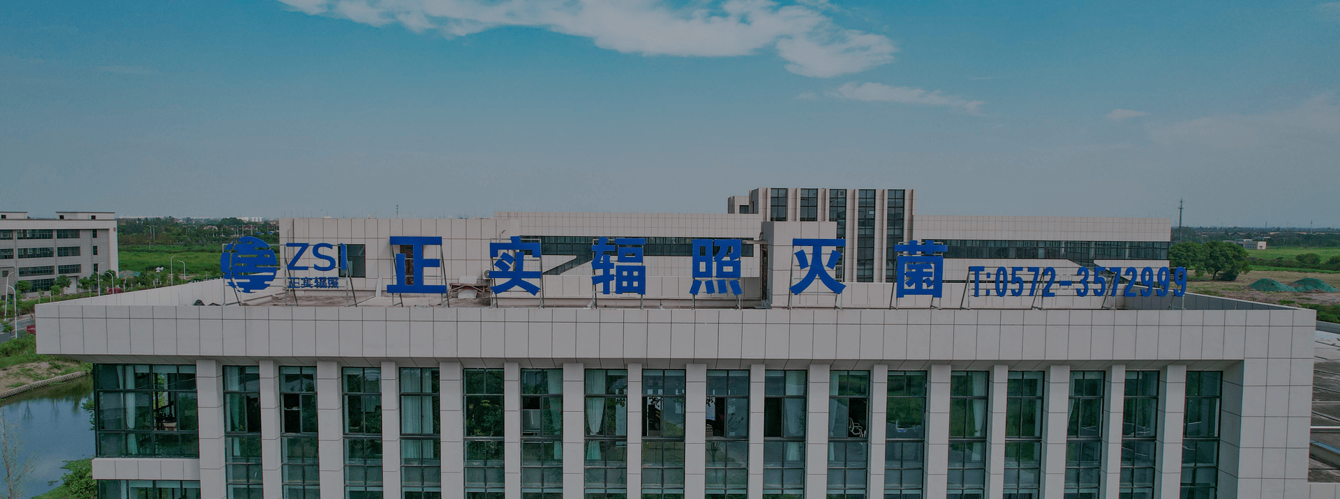 联系我们